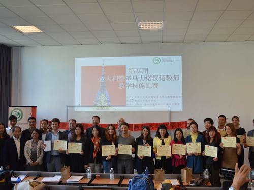 所有参赛教师与评委合影 所有参赛教师与评委合影