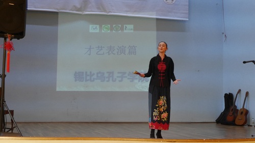 才艺展示歌曲《大碗茶》 才艺展示歌曲《大碗茶》