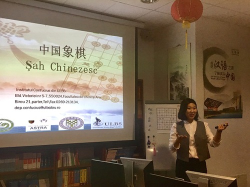 中国象棋 中国象棋