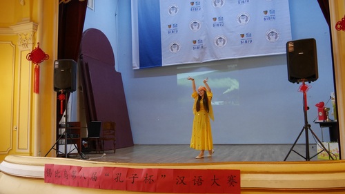 才艺展示新疆舞 才艺展示新疆舞