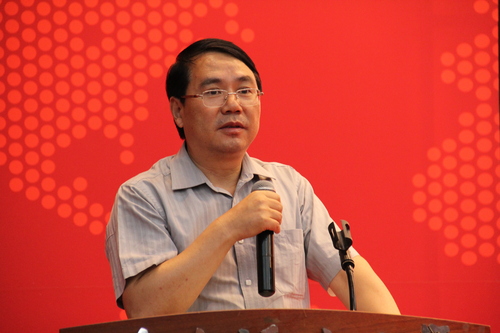 国家汉办副主任王永利做总结发言 国家汉办副主任王永利做总结发言