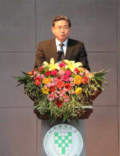 王鲁新副书记致欢迎词 王鲁新副书记致欢迎词