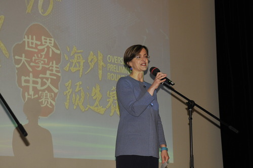 圣心孔院意方院长竺易安教授致欢迎词 圣心孔院意方院长竺易安教授致欢迎词