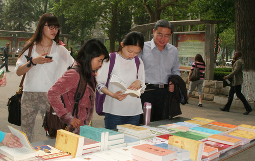 王鲁新副书记 王鲁新副书记