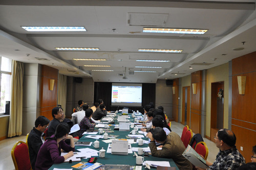 会议现场 会议现场