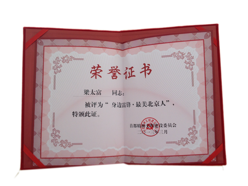 IMG_2560_conew1 IMG_2560_conew1