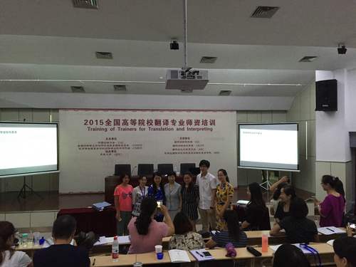 培训现场 培训现场