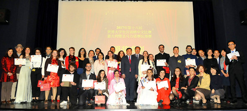 赛后合影 赛后合影