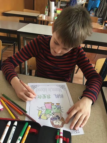 制作三八节贺卡 制作三八节贺卡