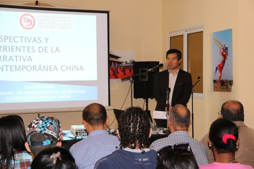 孙新堂老师讲座中 孙新堂老师讲座中