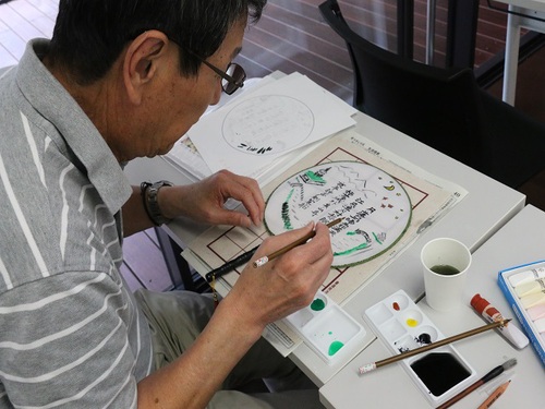 认真地作画 认真地作画