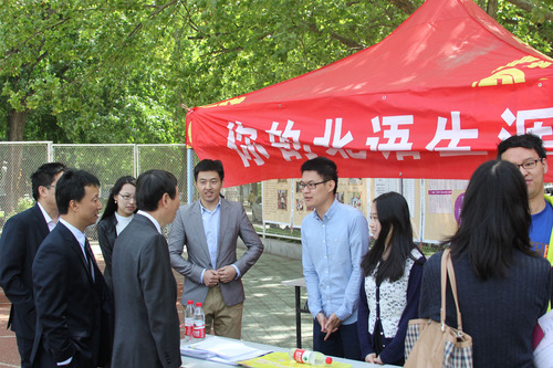 2.崔校长视察现场工作 2.崔校长视察现场工作