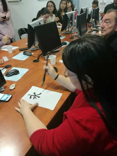 写毛笔字 写毛笔字