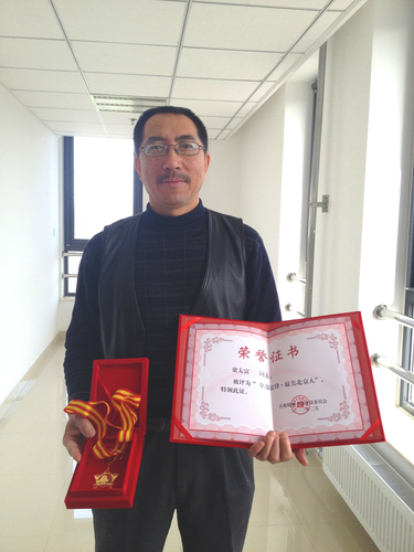 IMG_2548_conew1 IMG_2548_conew1