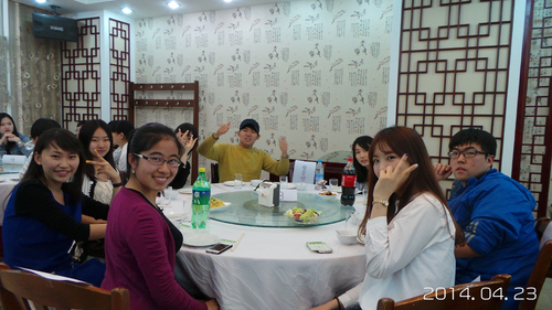 北语启明面对面3 北语启明面对面3