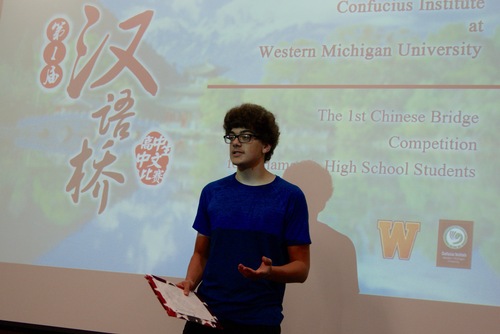 中文演讲 中文演讲