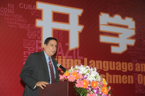 6 外教代表Hector名誉教授讲话 6 外教代表Hector名誉教授讲话