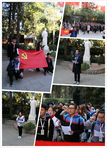 李大钊烈士陵园 李大钊烈士陵园