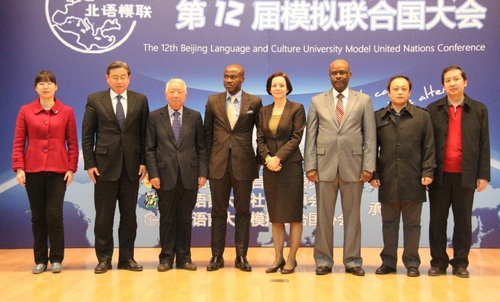 嘉宾合影 嘉宾合影