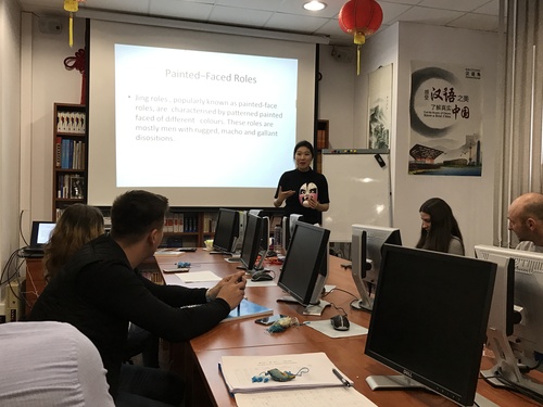 介绍脸谱 介绍脸谱