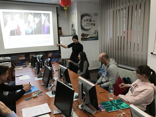 学习京剧 学习京剧