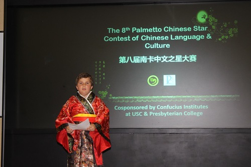 歌曲 《中国话》 歌曲 《中国话》