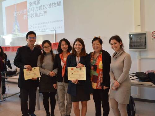 圣心孔院所有参会人员合影 圣心孔院所有参会人员合影