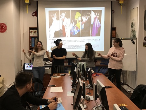 学习“兰花指” 学习“兰花指”