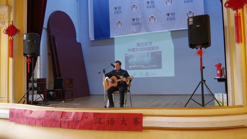 吉他弹唱 吉他弹唱