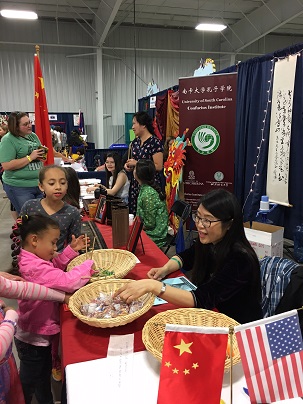 中国展台1 中国展台1