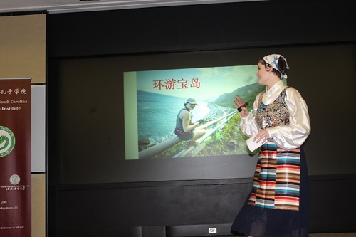 演讲《环游宝岛》 演讲《环游宝岛》