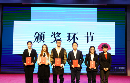 12.29北语代表队与老师合影 12.29北语代表队与老师合影