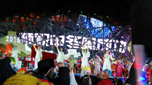 “预祝申冬奥成功”字样 “预祝申冬奥成功”字样