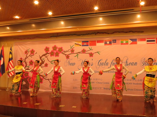 文化表演 文化表演