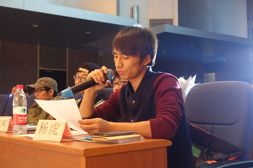 评委点评 评委点评