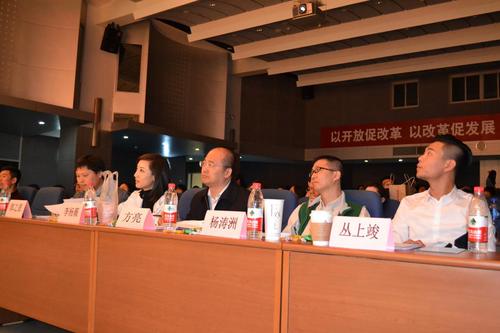 评委嘉宾 评委嘉宾