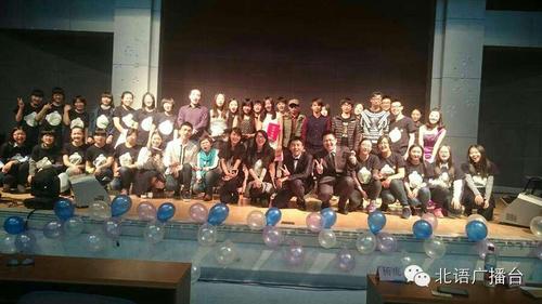 结束合影 结束合影