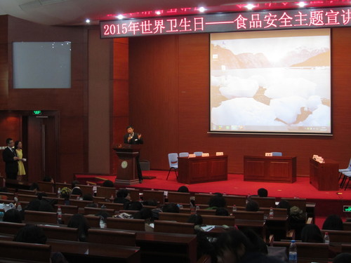 北京市海淀区疾控中心江初点评科普食品安全 北京市海淀区疾控中心江初点评科普食品安全