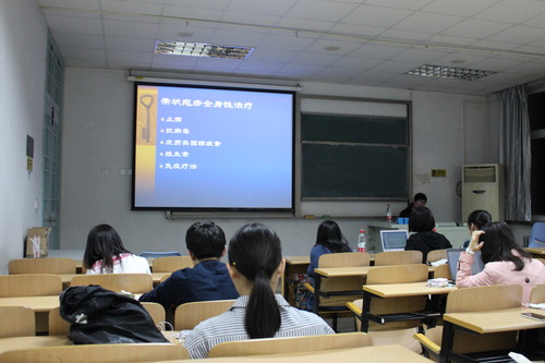 讲座现场 讲座现场