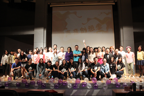 配音大赛947 配音大赛947