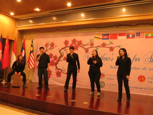 文化表演 文化表演