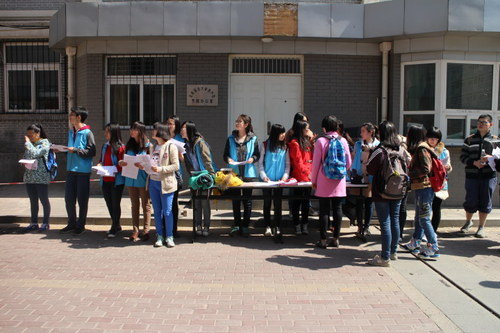 春季支教志愿者招募展台宣传 春季支教志愿者招募展台宣传