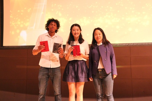 颁奖典礼 颁奖典礼