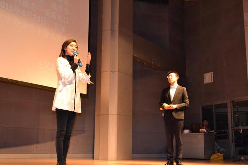 李杨薇老师同选手搭档 李杨薇老师同选手搭档