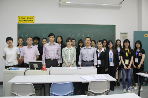 1评委老师与工作人员合影 1评委老师与工作人员合影