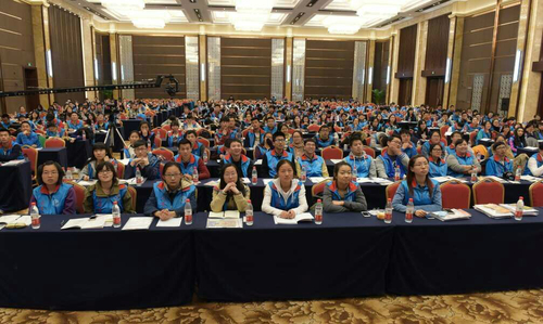 培训现场 培训现场