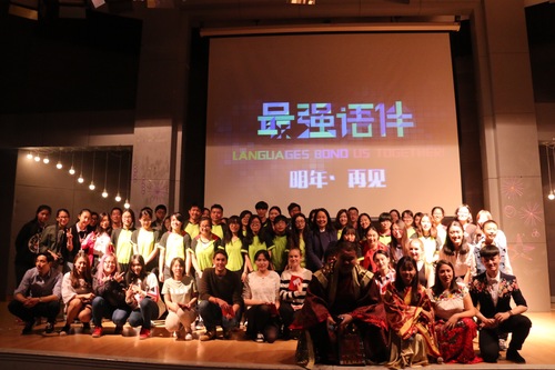 全体人员合影 全体人员合影