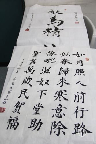 3部分作品展示 3部分作品展示