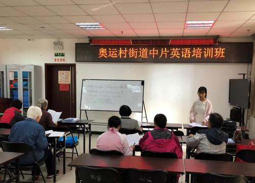 1培训进行中 1培训进行中