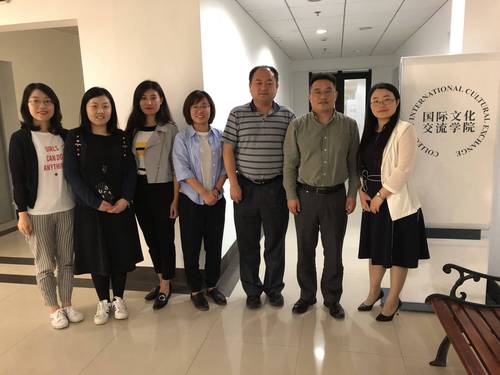 上海海洋大学2 上海海洋大学2